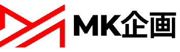 MK企画合同会社
